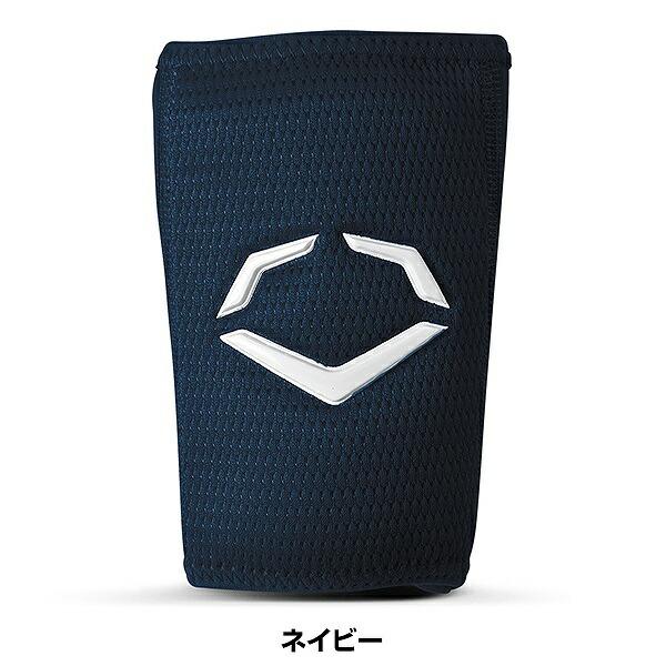 �싅 ���X�g�K�[�h �G�{�V�[���h EVOSHIELD Pro-SRZ 2.0 WB57460 ���i�摜1