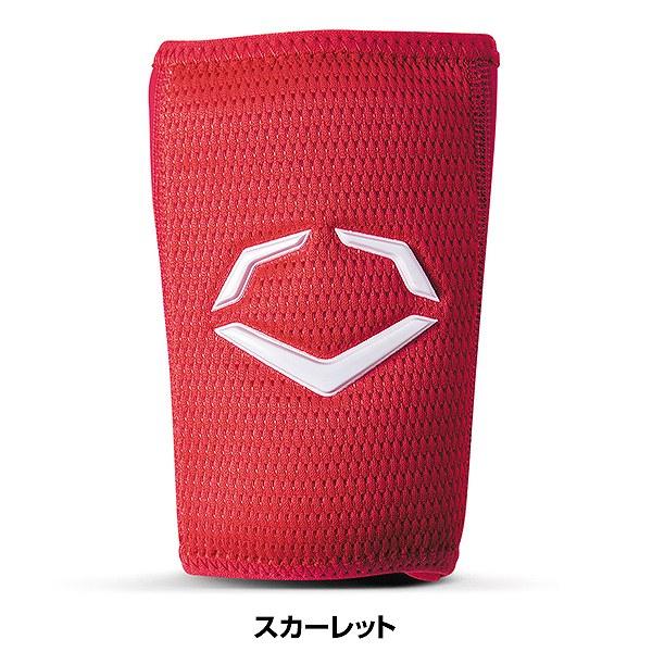 �싅 ���X�g�K�[�h �G�{�V�[���h EVOSHIELD Pro-SRZ 2.0 WB57460 ���i�摜3