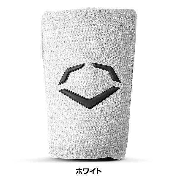 �싅 ���X�g�K�[�h �G�{�V�[���h EVOSHIELD Pro-SRZ 2.0 WB57460 ���i�摜4