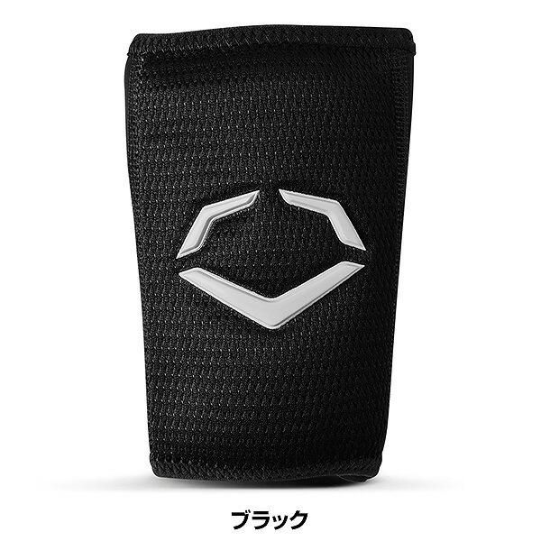 �싅 ���X�g�K�[�h �G�{�V�[���h EVOSHIELD Pro-SRZ 2.0 WB57460 ���i�摜5