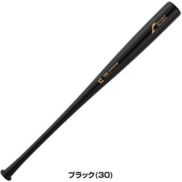 1�N�ۏ؁����������싅 �O���b�v�e�[�v���� �싅 �g���[�j���O�o�b�g �R���|�W�b�g ��l �f�B�}���j 83cm 84cm 85cm ���{�� WBD24250 ���i�摜5