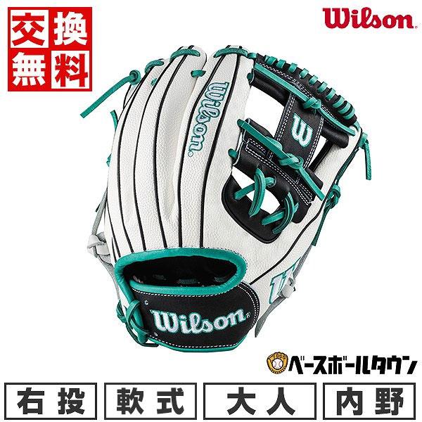 WILLSON（ウィルソン） 交換無料 野球 グローブ 軟式 大人 ウイルソン
