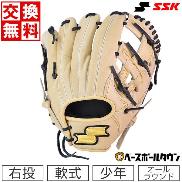 エスエスケイ（SSK） 交換無料 野球 グローブ 少年軟式 ウィンドリーム