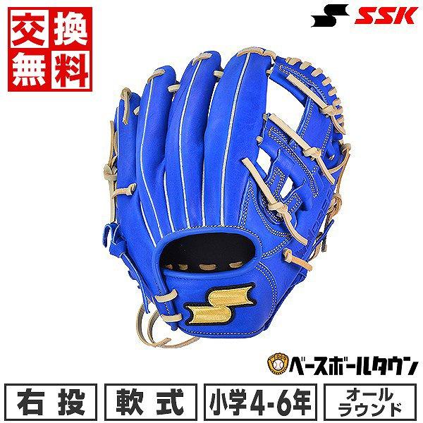 エスエスケイ（SSK） 交換無料 野球 グローブ 少年軟式 ウィンドリーム