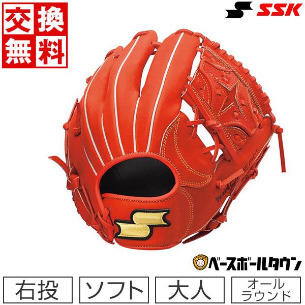 windream 交換無料 SSK ソフトボール グローブ ウィンドリーム オール