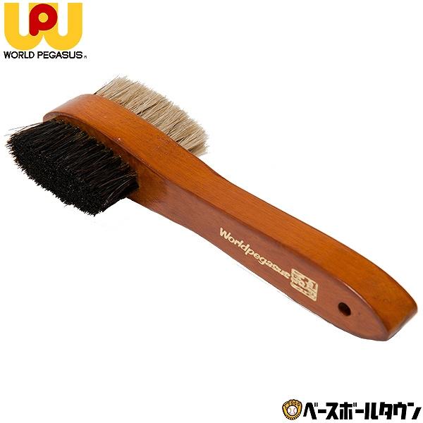 両面ブラシ●サイズ：2.7x17.5cm●素材：馬毛（黒毛）、豚毛（白毛）、木製・中国製【メーカー品番： WEA3GOBS1 】