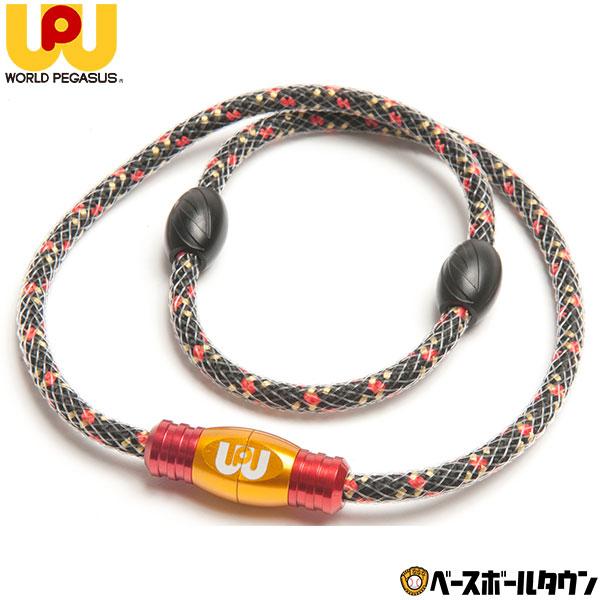 zaoral×Worldpegasus コラボネックレス登場！熟睡したい！目覚めをよくしたい！疲労を早期回復させたい！体内の「GABA」(γ-アミノ酪酸)の分泌を増加させ、交感神経と副交感神経のバランスを整え、脳をリラックスさせます。（麻布...