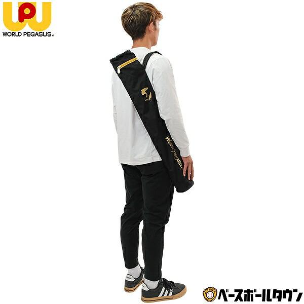 バット2本入れバットケース登場！！裏面には2本の帯を設けて、移動時の傘を装備したり、使用済の手袋の乾燥が可能●2本入れ●カラー：(90)ブラック●サイズ：約 L90×H12×W9 cm●素材：ポリエステル●製造国：中国●ブラック 黒 Wor...