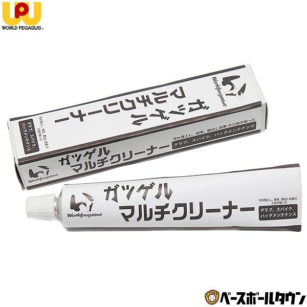 ●内容量:100ml●素材:有機溶剤、牛脂硬化油、シリコン、精製水、香料・汚れ落とし、保革、艶出し効果の三拍子揃ったグラブ、スパイク、バッグメンテナンスクリーナー●製造国:日本【メーカー品番： WEOGGMC 】