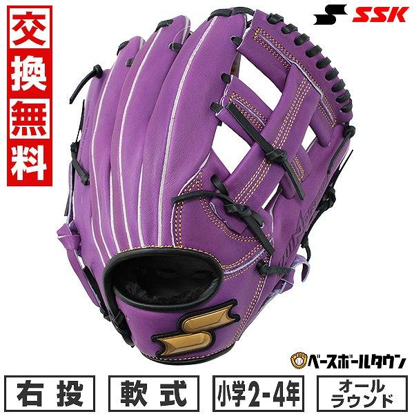 windream 交換無料 野球 グローブ 軟式 少年 SSK ウインドリーム