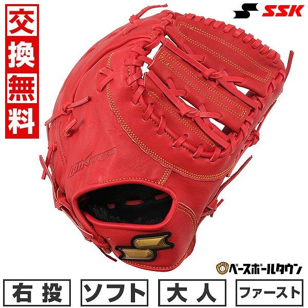 美品 ファーストミット 楽天市場】軟式ファーストミット / ミズノ ファーストミット