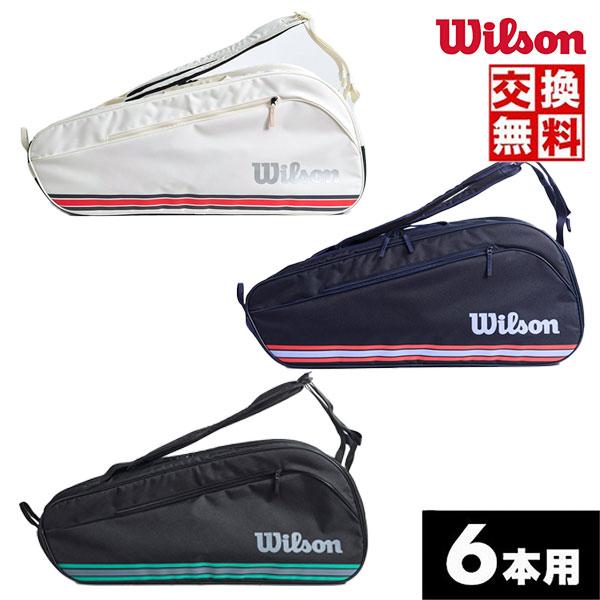 Wilson バトミントン　ラケット　ケース付き Amazon | Wilson(ウイルソン) テニス バドミントン ラケットバッグ