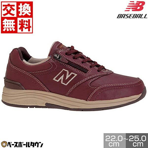 New Balance 交換往復送料無料 ニューバランス ウォーキング New Balance 交換往復送料無料 ニューバランス ウォーキング
