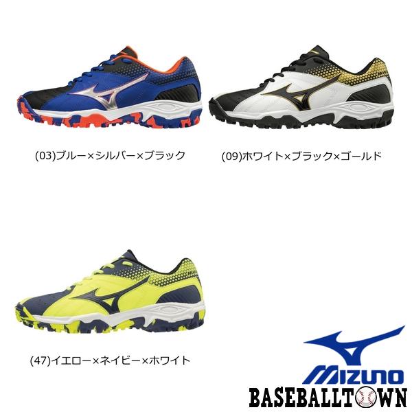 MIZUNO（ミズノ） ウエーブガイア3 ハンドボール 男女兼用 X1GD1850