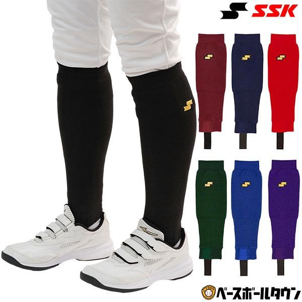 エスエスケイ（SSK） 野球 レッグウォーマー メンズ 足掛けタイプ 冬用