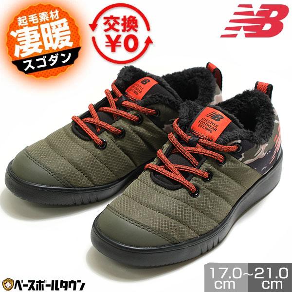 New Balance キッズシューズ YHMOC大人のアウトドアモデルとして好評の「CARAVAN MOC」をベースにアレンジしたキッズモデルが登場。着脱しやすいスリッポン構造、撥水加工アッパー、シューズ内側の起毛素材、GROUND CO...