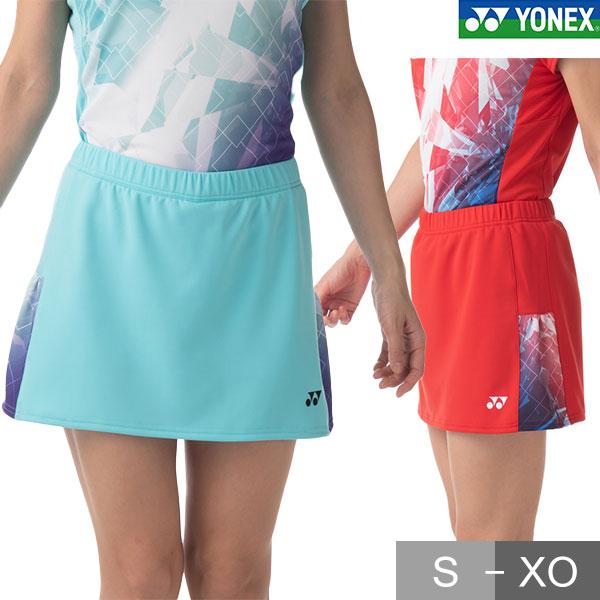 YONEX（ヨネックス） GWも毎日出荷 テニス スコート レディース