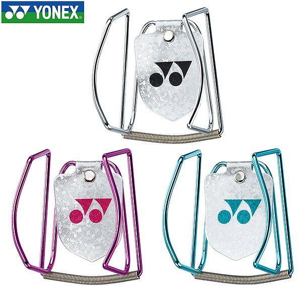 煌びやかなメタリックカラーのボールホルダー。                                                                        ●素材:本体/スチール、泥よけ/PVC●サイズ:高さ...