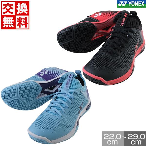 YONEX（ヨネックス） バドミントン シューズ 3E ワイド パワー