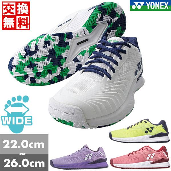 YONEX（ヨネックス） 交換無料テニス ウィメンズ シューズ オール