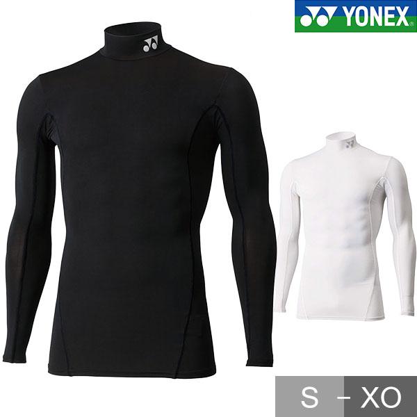 YONEX（ヨネックス） テニス ユニインナーシャツ ハイネック メンズ