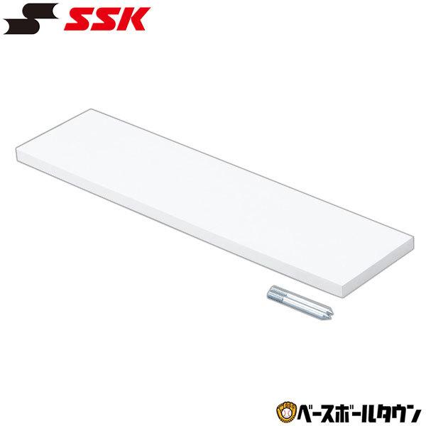 SSK 싅pi WjA Np SPv[g(1) 20mm YP20J  j̎q ̎q LbY