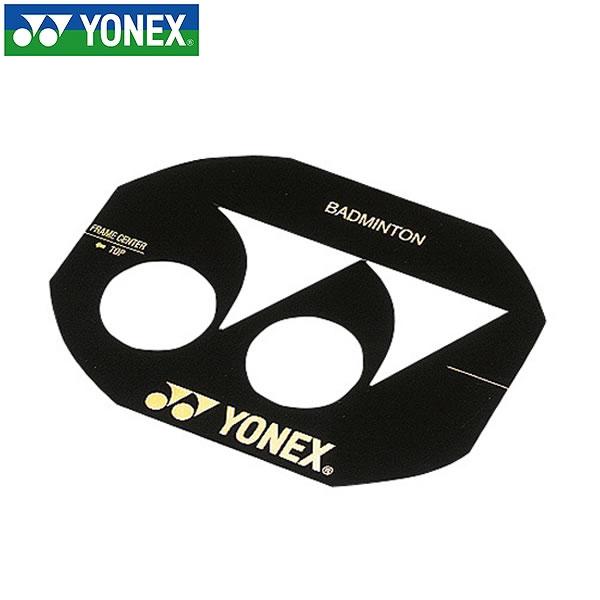■見えないところでプレーを支えるサポートグッズ●素材:PVC●サイズ:バドミントン用●原産地:日本●カラー:ブラック●ブラック 黒 YONEX ヨネックス ブランド スポーツメーカー メンズ用 男性用 紳士用 レディース用 ウィメンズ用 女...