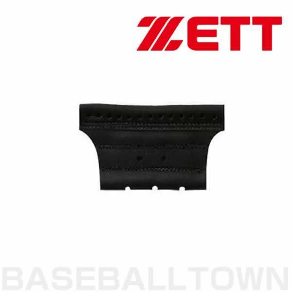 ゼット（ZETT） 野球 キャッチャーミット用 3つ穴 硬式・軟式兼用(補修