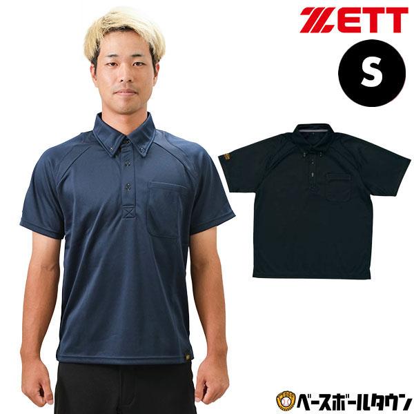 ゼット ポロシャツ BOT80 野球ウェア : 野球用品ベースボール