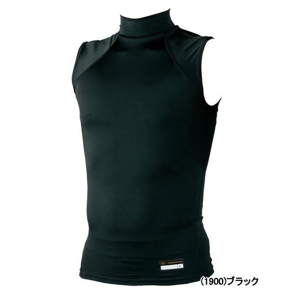 ゼット プロステイタス ハイネックノースリーブ フィットアンダーシャツ オールシーズン 一般用 Bpro777z 野球 メンズ メール便可 アウトレット 野球用品ベースボールタウン 通販 Paypayモール