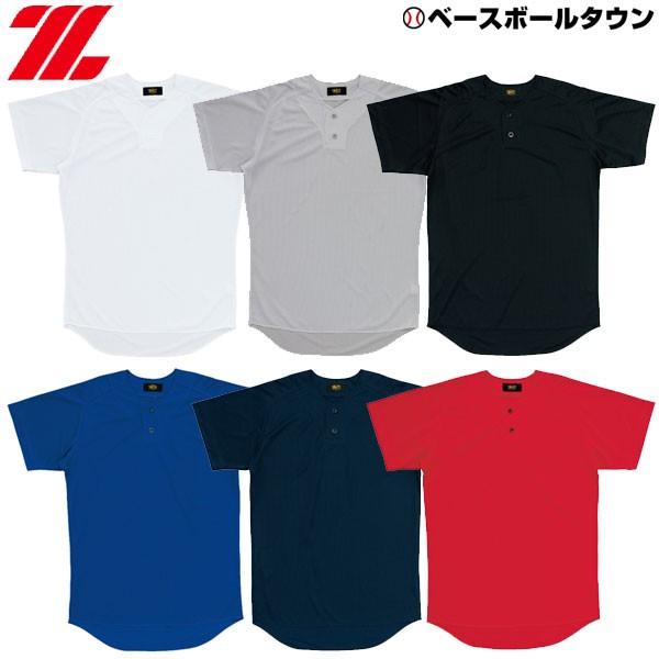 ゼット（ZETT） 野球 練習着・試合用ユニフォームシャツ フルオープン