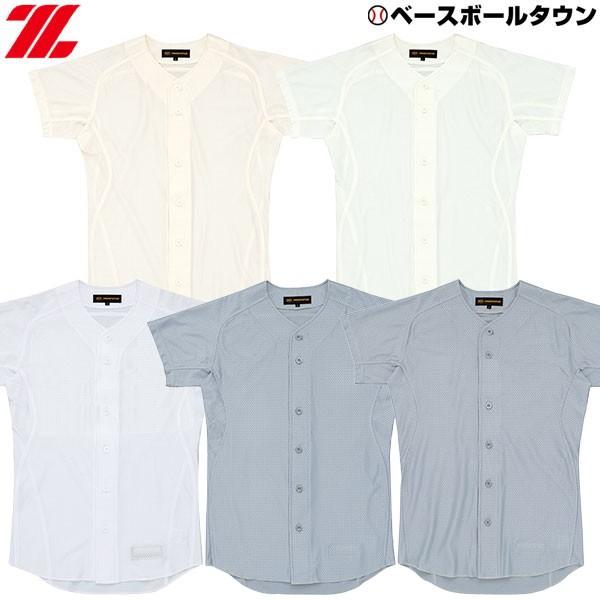 ゼット（ZETT） 野球 ユニフォームシャツ プロステイタス フロント