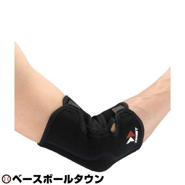 UXg qWpT|[^[ G{[X[u qWŜyz[h \tgT|[g ZAMST