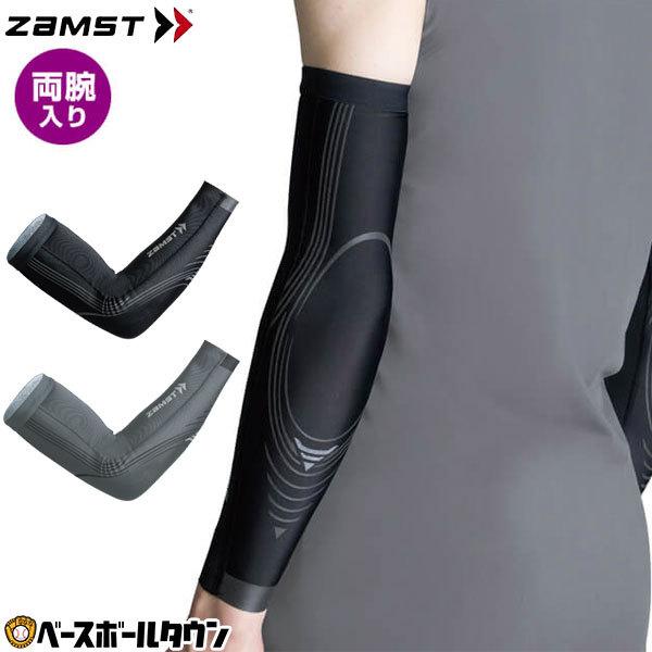 UXg rpX[u vVI[l A[ r ŗp T|[^[ AVT-3860