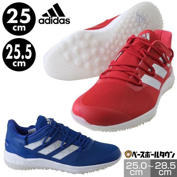 ADIZERO 野球 トレーニングシューズ 大人 アディダス ADIZERO 野球 トレーニングシューズ 大人 アディダス