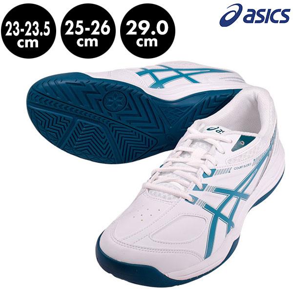 シューズ(男性用) Lillyasics COURT SLIDE 2 1041A194 ASICS 交換無料 テニス シューズ オールコート ハードコート