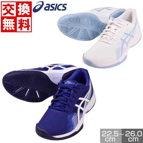 アシックス　テニスシューズ 楽天市場】アシックス GEL-DEDICATE 8 WIDE ASICS テニス