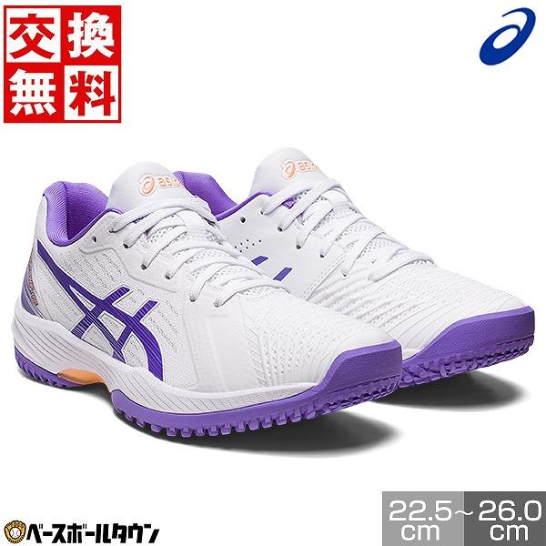 アシックス　テニスシューズ SOLUTION SWIFT FF OC メンズ ASICS アシックス SOLUTION SWIFT FF 2 ソリューション スイフト