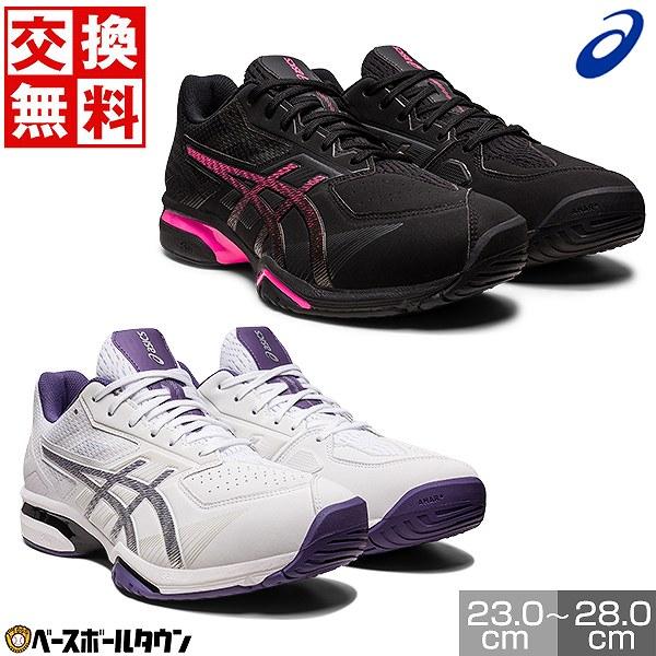 ASICS 交換無料 テニスシューズ オムニクレー アシックス