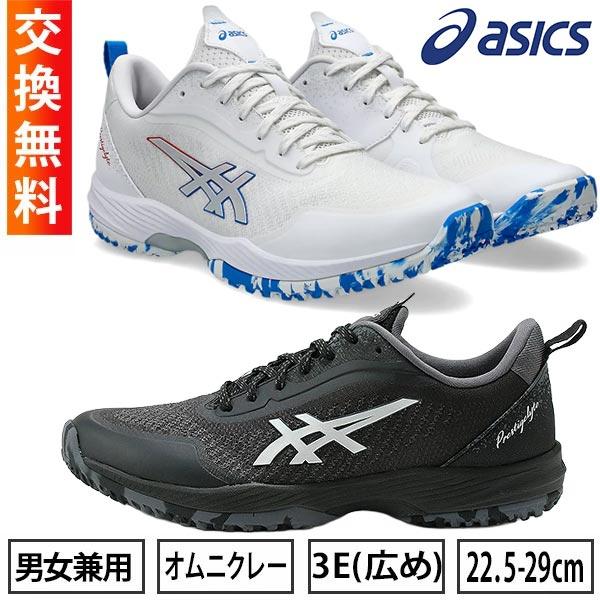 ASICS 交換無料 アシックス テニス シューズ オムニ クレー 3E ASICS 交換無料 アシックス テニス シューズ オムニ クレー 3E