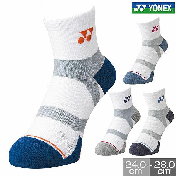 YONEX（ヨネックス） テニス ソックス メンズ ハーフソックス 白