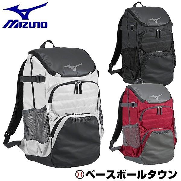 MIZUNO - 横浜ベイスターズ ミズノ リュック オールインワンベースボールバックパック ミズノ 2023 限定 ミズノプロ バックパック mizuno 【野球
