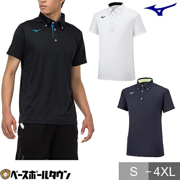 MIZUNO - レクサス ミズノ 半袖 ボタンダウン ポロシャツ メンズ M ネイビー ゴルフ MIZUNO ポロシャツ メンズ 半袖 ミズノ ボタンダウン 袖 カラー