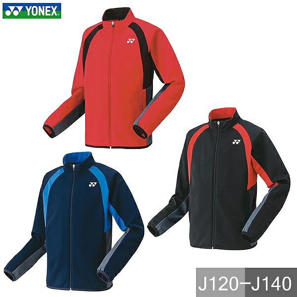 YONEX テニス ジャージ ジャケット キッズ ジュニア ヨネックス