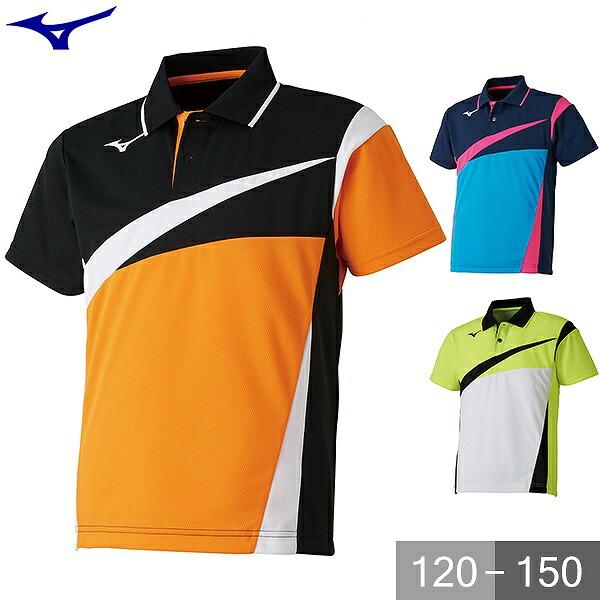 ミズノゲームシャツ、スコート上下セット売り　ソフトテニス MIZUNO 【メール便可】ミズノ ゲームシャツ メンズ テニスウェア