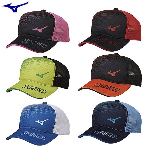 MIZUNO - MIZUNO 大阪近鉄バファローズ プロコレクション キャップ ６２㎝ MIZUNO 大阪近鉄バファローズ プロコレクション キャップ 62㎝