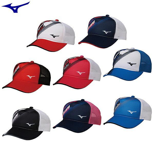MIZUNO ミズノ ALL JAPANキャップ クラシック メンズ レディース