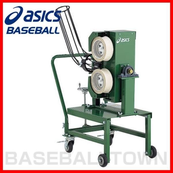 ピッチングマシーン ソフトボール用品の人気商品 通販 価格比較 価格 Com