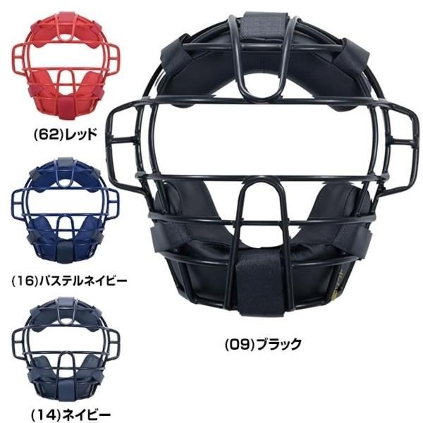 Lb`[}XN \tg{[ ~Ym \tg{[p}XN 1DJQS120 ߎp NX}Xv[g