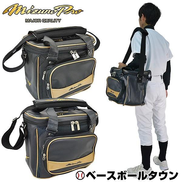 ミズノプロ 野球 ボールケース Bag P3 65m1fjb6000 硬式 ソフトテニスのテニチャン 通販 Yahoo ショッピング
